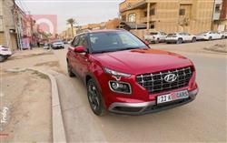 هیۆندای ڤینیو